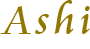 Ashi｜株式会社葦