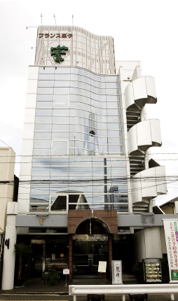 平塚駅⻄⼝本店