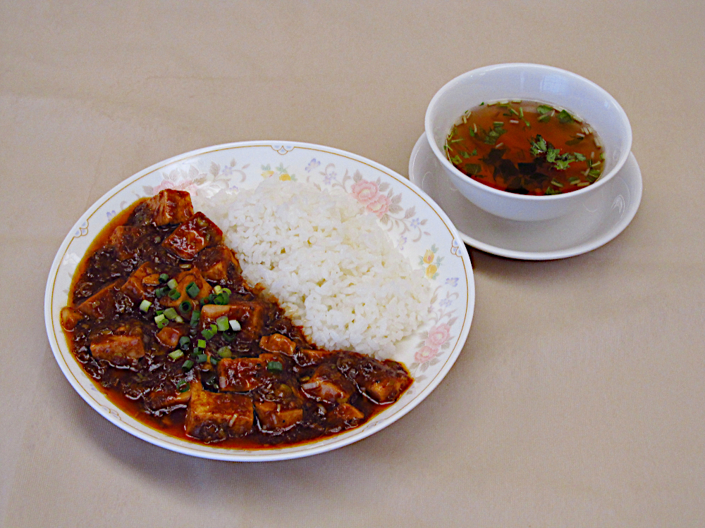 麻婆御飯<br>
